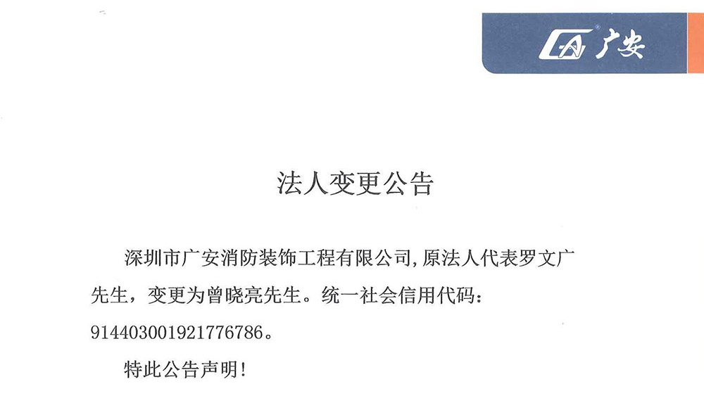 都包括哪些文件内容